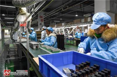 懷化24小時|懷化農(nóng)資市場購銷兩旺;懷化市一批優(yōu)秀女性和先進集體獲省級殊榮&hellip;(3.2)