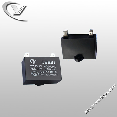 廠家批發(fā)定制優(yōu)質(zhì)換氣扇電容器 售后無憂 CBB61 2.7uF/450VAC圖片|廠家批發(fā)定制優(yōu)質(zhì)換氣扇電容器 售后無憂 CBB61 2.7uF/450VAC產(chǎn)品圖片由佛山市純源電子科技 公司生產(chǎn)提供-