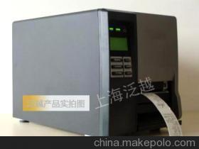 飾品價格標簽打印機,珠寶標簽打印 - 飾品價格標簽打印機,珠寶標簽打印廠家 - 飾品價格標簽打印機,珠寶標簽打印價格 - 上海泛越電子科技 - 